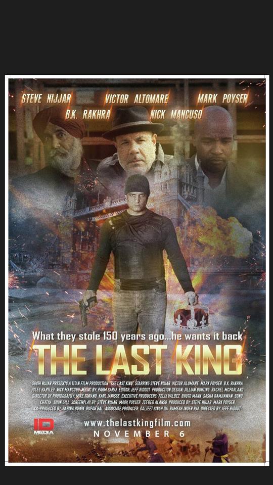 The Last King (2015)