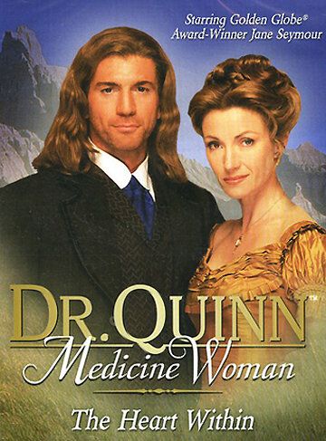 Доктор Куин, женщина врач: От сердца к сердцу (2001)
