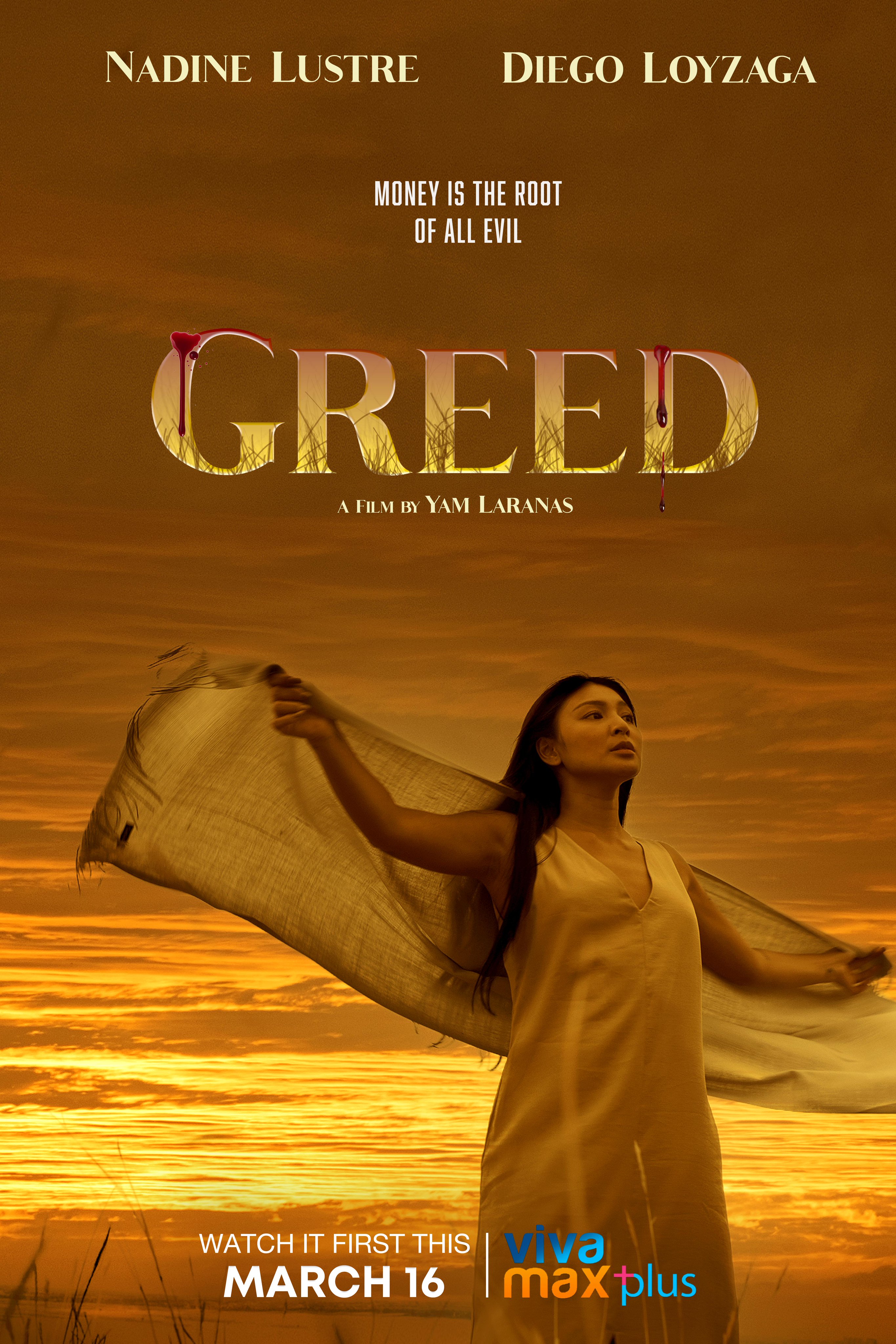 Greed (2022)