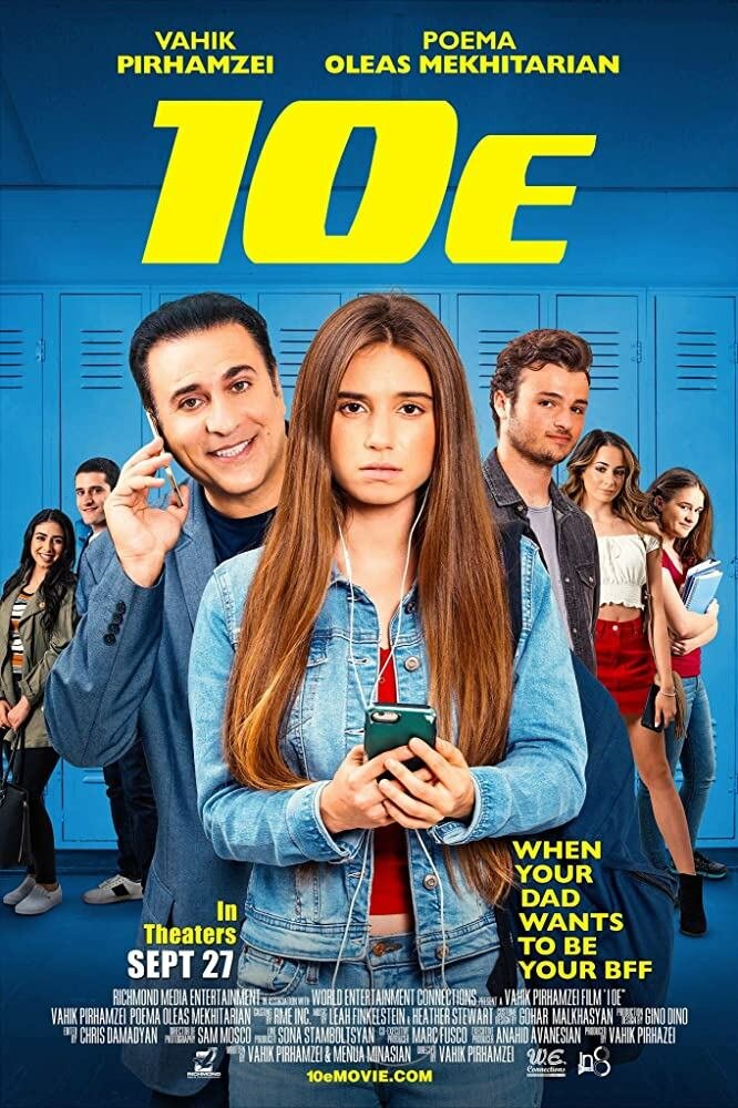 10E (2019)