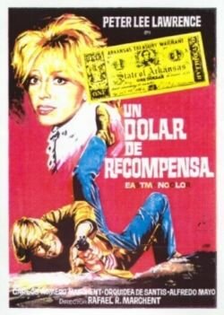 Один доллар в награду (1972)