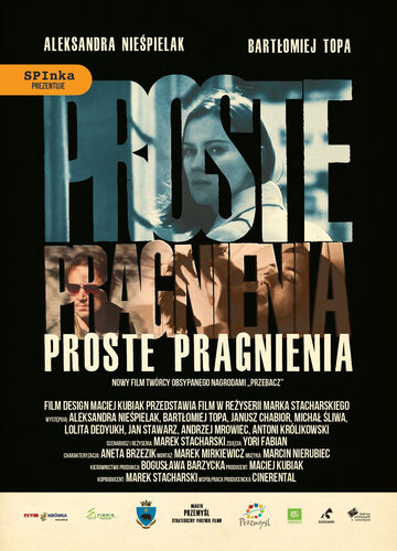 Proste pragnienia (2011)