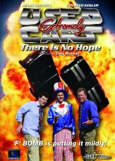 Extremely Used Cars: There Is No Hope (2015)