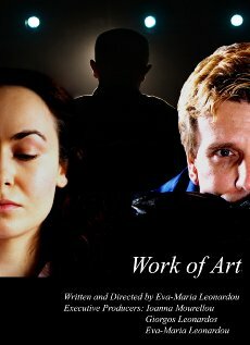 Work of Art (2008)