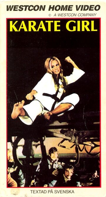 Девушка-каратистка (1974)