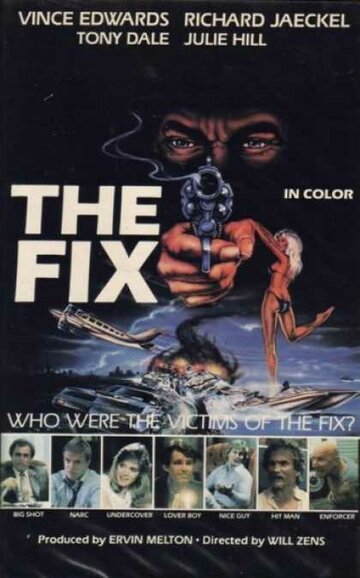 The Fix (1985)