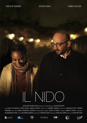 Il Nido (2017)