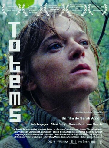 Totems (2014)