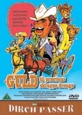 Крутые парни: Золото прерий (1971)