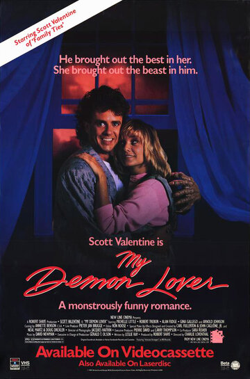 Мой демонический любовник (1987)