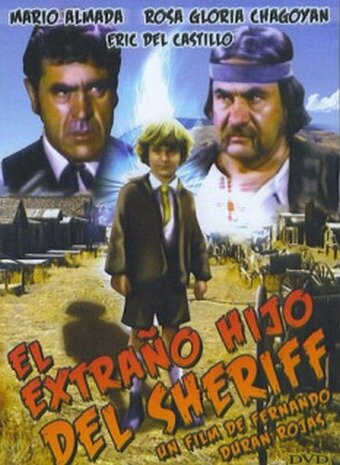 Странный сын шерифа (1982)