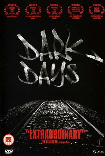 Темные дни (2000)