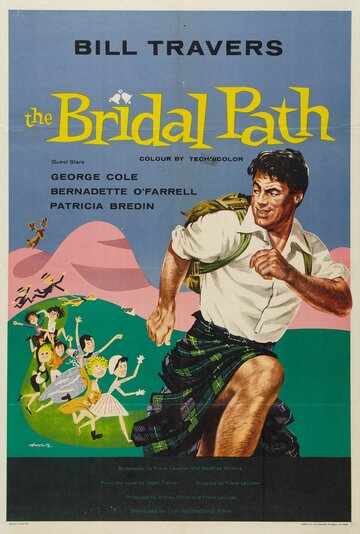 The Bridal Path (1959)