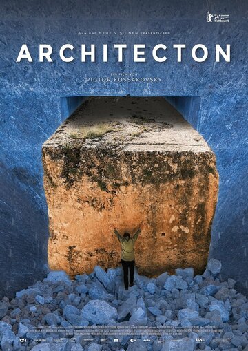 Architecton (2024)