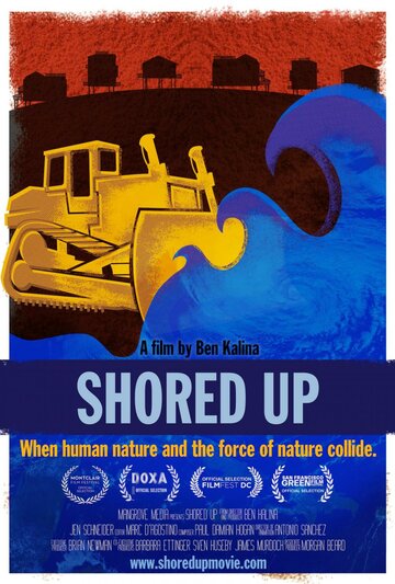 Shored Up (2013)