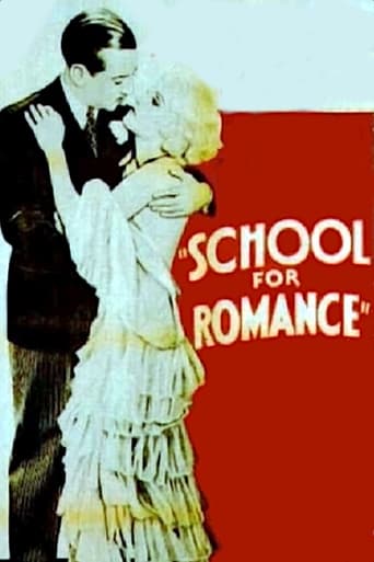 Школа романтики (1934)