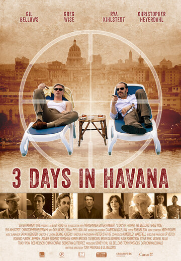 Три дня в Гаване (2013)