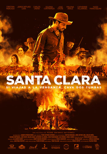 Санта Клара (2019)